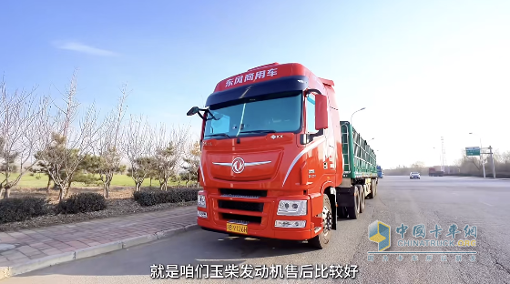 十多年老司機(jī)的信賴之選 玉柴燃?xì)獍l(fā)動(dòng)機(jī)助力用戶奔赴“錢”程！