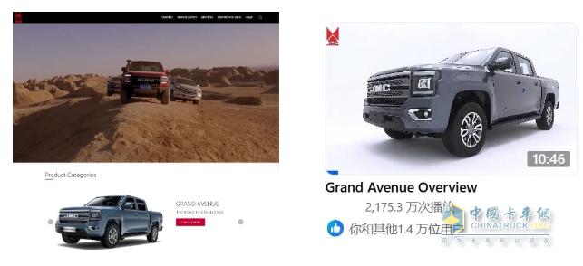 江鈴汽車：同比增長53.43%！