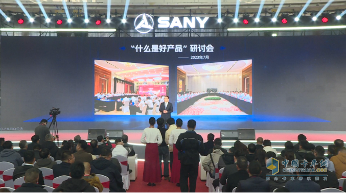 簽約4.2億元！三一泵路事業(yè)部發(fā)布2025款泵送新品