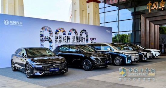 創(chuàng)新驅(qū)動 聚力轉(zhuǎn)型 東風汽車加快構筑高質(zhì)量發(fā)展新勢能