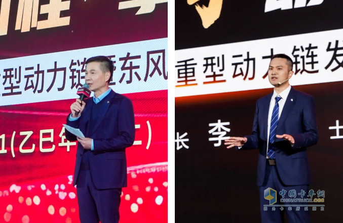 龍擎3.0新一代重型動力鏈3月1日震撼發(fā)布！