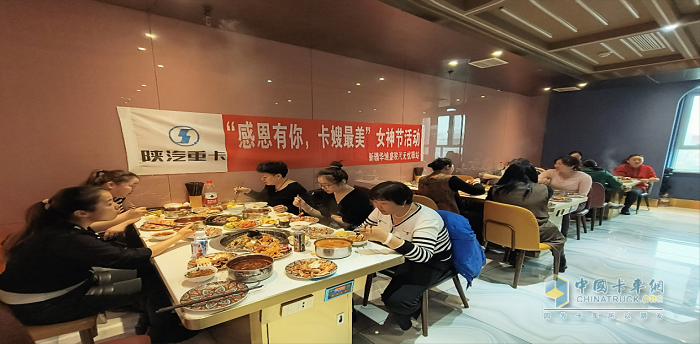 陜汽重卡：“感恩有你,卡嫂最美”活動紀(jì)實