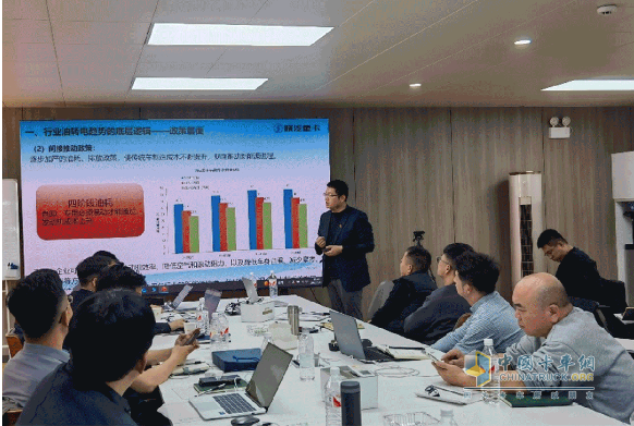 揚(yáng)帆展舵，礪志篤行！中集?陜汽一體化產(chǎn)品金牌講師培訓(xùn)班圓滿結(jié)業(yè)！
