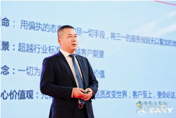 三一2025款新能源產(chǎn)品上市發(fā)布會暨廣東三一科技有限公司開業(yè)慶典盛大舉行