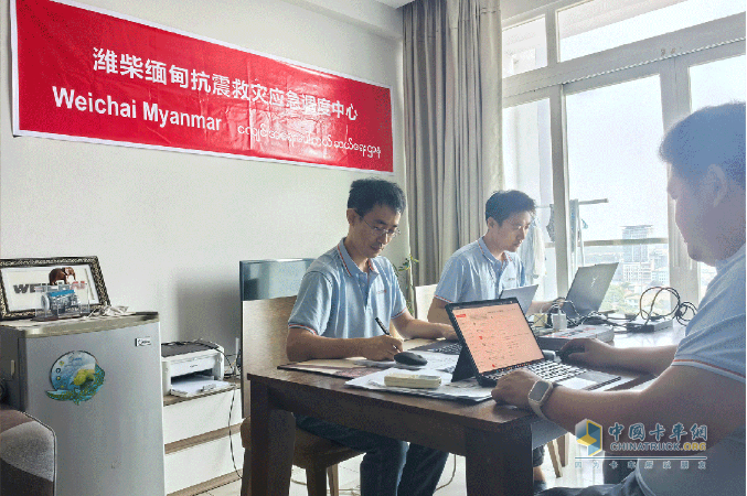 濰柴資訊：山東重工硬核出擊，與緬甸共筑“生命防線”