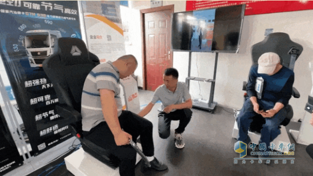 共享關(guān)懷 舒適暢行—伊思靈華泰客戶關(guān)愛成都站