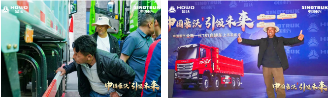 工程王者，煥新升級！中國重汽全新一代TS7自卸車閃耀西藏之巔