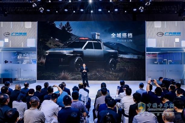 廣汽領(lǐng)程閃耀2025上海車展：以智慧生態(tài)重塑新能源商用車未來