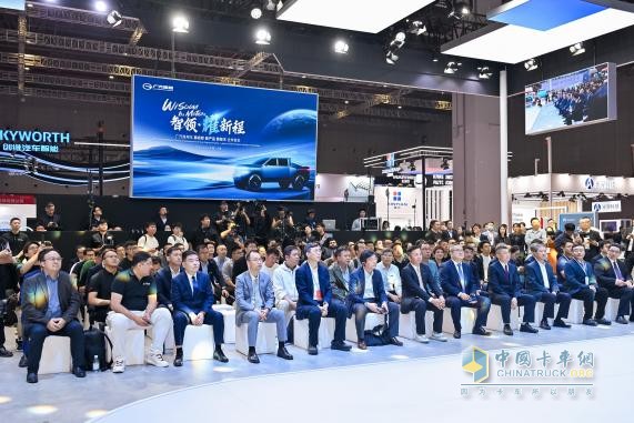 廣汽領(lǐng)程閃耀2025上海車展：以智慧生態(tài)重塑新能源商用車未來