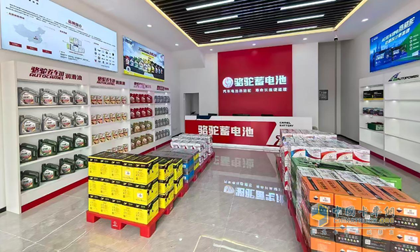 開啟服務新篇章，駱駝旗艦店全國首店蓉城耀世啟幕！