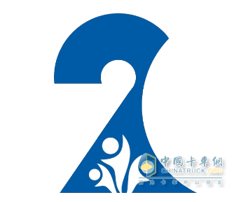 西安康明斯20周年系列活動(dòng)啟幕暨專屬「20」標(biāo)識發(fā)布