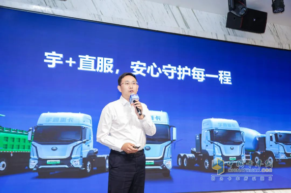 批量簽售！宇通重卡2025款新品閃耀長治