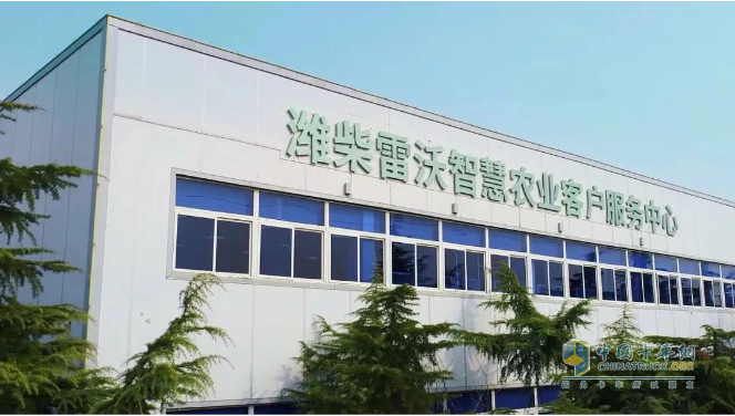 山東重工旗下濰柴雷沃三夏數(shù)智化服務(wù)全面啟動