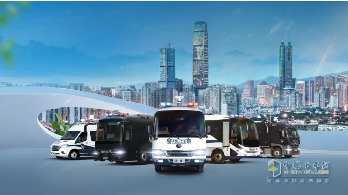 科技賦能 實(shí)力領(lǐng)航！宇通警用特種車亮相第12屆中國(guó)國(guó)際警用裝備博覽會(huì)