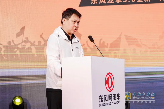 以客戶為中心，東風(fēng)龍擎3.0全新一代智能AMT客戶體驗(yàn)日成功舉辦