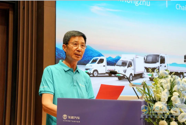 飛碟汽車「亮劍中原」新能源全系產(chǎn)品發(fā)布會盛大啟幕