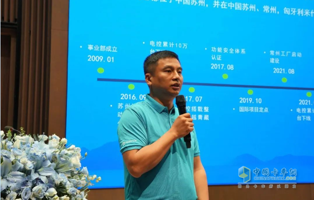 飛碟汽車「亮劍中原」新能源全系產(chǎn)品發(fā)布會盛大啟幕