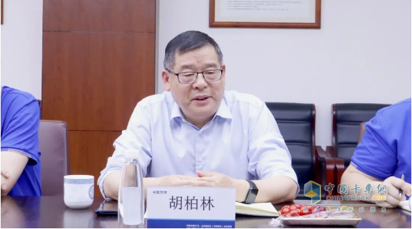 北京市住房和城鄉(xiāng)建設(shè)委員會(huì)、北京節(jié)能和資源綜合利用協(xié)會(huì)領(lǐng)導(dǎo)蒞臨中集車輛攪拌車業(yè)務(wù)集團(tuán)考察 共話新能源