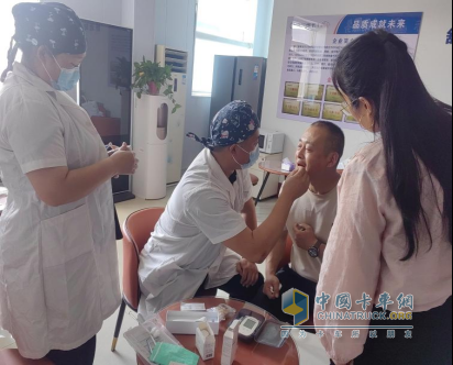 陜汽重卡無憂驛站520關(guān)愛盛典 —愛在驛站，健康隨行