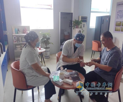 陜汽重卡無憂驛站520關(guān)愛盛典 —愛在驛站，健康隨行