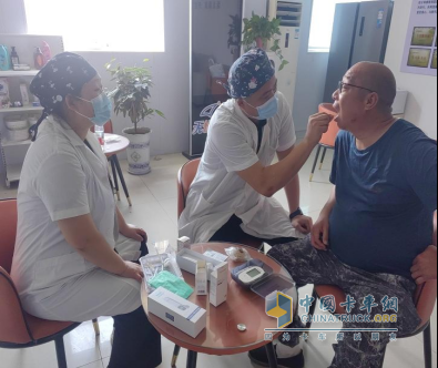 陜汽重卡無憂驛站520關(guān)愛盛典 —愛在驛站，健康隨行