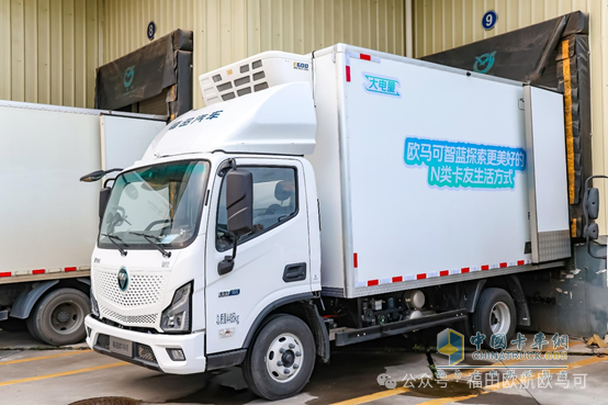 -18℃全程打冷，續(xù)航破400公里！廣州冷鏈司機實測：歐馬可智藍 ES1·165輕卡