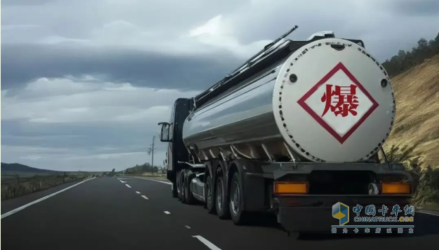 危險(xiǎn)品運(yùn)輸車，八大安全注意事項(xiàng)！