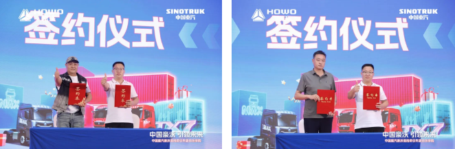 聚焦寧波世界級港口，豪沃港拖車夏日樂享購賦能運輸升級