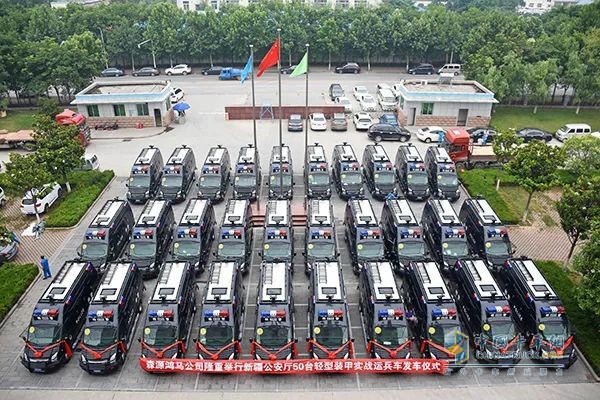 森源鴻馬防暴突擊車助力警務(wù)工作新升級