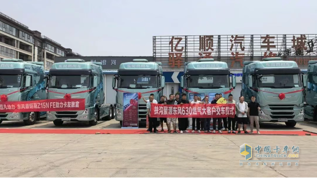 百城聯(lián)動 百場盛會 東風康明斯發(fā)財機持續(xù)引爆市場熱潮