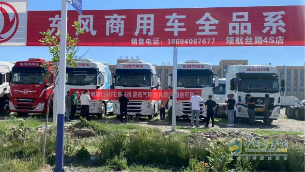 百城聯(lián)動 百場盛會 東風康明斯發(fā)財機持續(xù)引爆市場熱潮