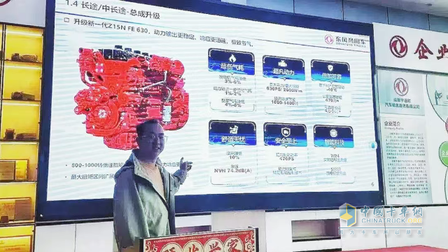 百城聯(lián)動 百場盛會 東風康明斯發(fā)財機持續(xù)引爆市場熱潮