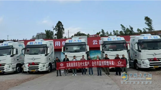 百城聯(lián)動 百場盛會 東風康明斯發(fā)財機持續(xù)引爆市場熱潮
