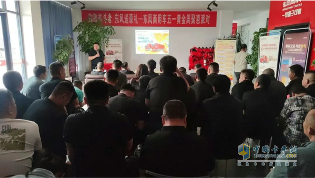 百城聯(lián)動 百場盛會 東風康明斯發(fā)財機持續(xù)引爆市場熱潮