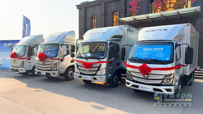 “冀”遇冷鏈新標(biāo)桿，歐馬可3.0L全新動力冷藏車華北區(qū)域上市