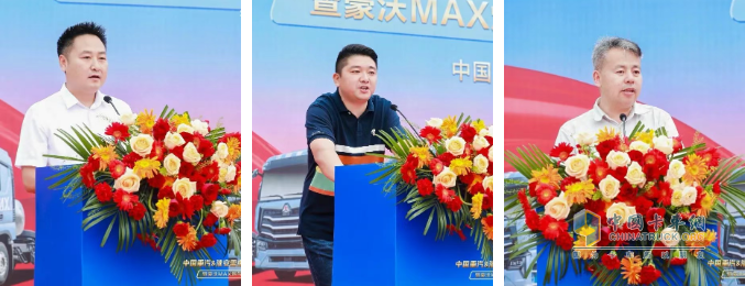中國(guó)重汽 & 淮安雷杰 200 臺(tái)戰(zhàn)略簽約暨豪沃 MAX 燃?xì)鉅恳嚺拷卉噧x式圓滿收官