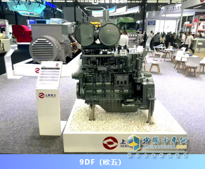 GPOWER 2025 開幕，上柴動力首日亮點盤點