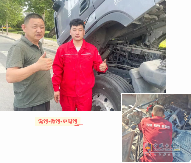 護(hù)航“618”：濰柴服務(wù)全力守護(hù)快遞物流