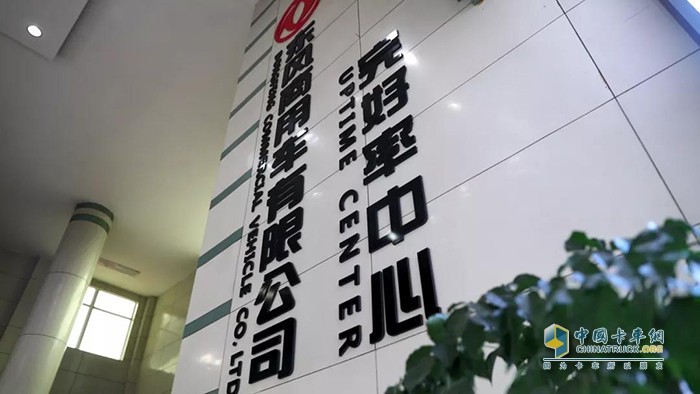 如何撕開卡車行業(yè)增長新缺口？東風(fēng)商用車精準(zhǔn)營銷提供了答案