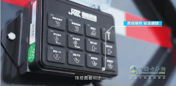 18噸純電動壓縮垃圾車：大容量壓縮，靜享綠色清潔