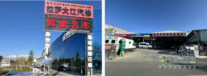 進(jìn)口依維柯服務(wù)網(wǎng)絡(luò)進(jìn)駐西藏，打造高原極致用車體驗(yàn)