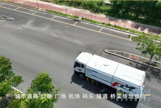 福龍馬集團：超高效靜音純電動洗掃車潔凈效率雙在線