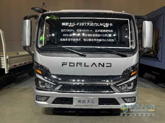 時代汽車全新產(chǎn)品布局全場景，以精益深耕重塑商用車價值版圖