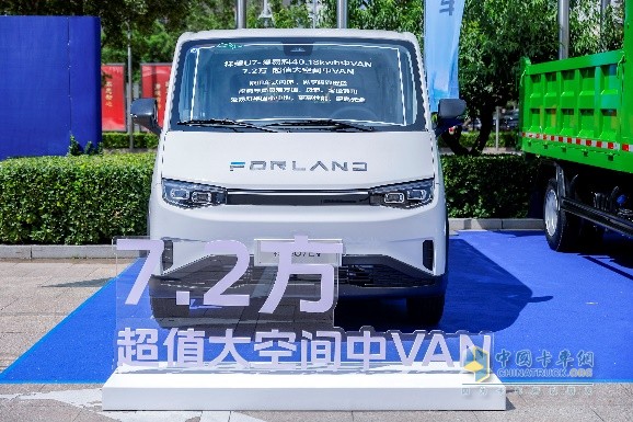 時代汽車全新產(chǎn)品布局全場景，以精益深耕重塑商用車價值版圖
