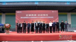 80臺(tái)奧鈴M卡交付  被貴州物流企業(yè)盛贊為“貨車?yán)锏谋捡Y寶馬”