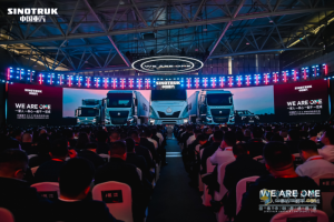 中國重汽2025年合作伙伴大會展示全新一代牽引車引領(lǐng)行業(yè)未來發(fā)展