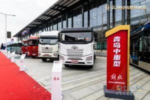 高質(zhì)量發(fā)展 解放青汽2024年準(zhǔn)備這么干！