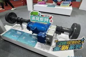 高端定制化行業(yè)領(lǐng)先！漢德清風環(huán)衛(wèi)車橋發(fā)布再掀新變革？