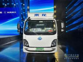 東風(fēng)柳汽乘龍翼威2：超快充、大電量、大承載