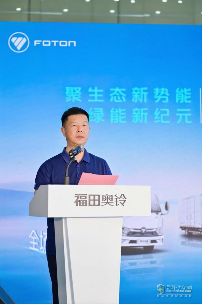 奧鈴新能源矩陣產(chǎn)品首發(fā)！購車充電維保一站式革命